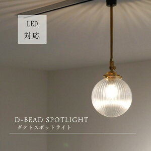 y_NgX|bgCg zX|bgCg O LED CeBO[ _Ng[ [  VƖ _CjO Ɩ X|bg Cg t X g Ɩ V k 