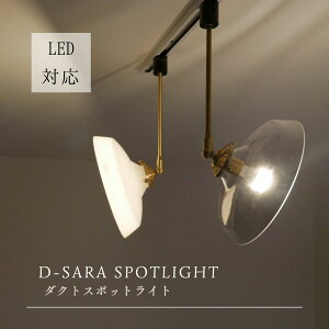 y_NgX|bgCg zX|bgCg O LED CeBO[ _Ng[ [  VƖ _CjO Ɩ X|bg t X g Ɩ V k Lb`