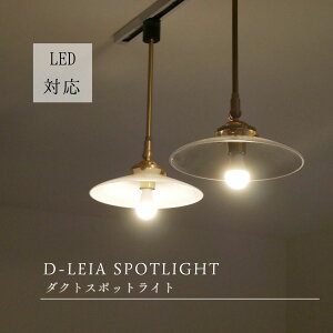 y_NgX|bgCg zX|bgCg O LED CeBO[ _Ng[ [  VƖ _CjO Ɩ X|bg t X g Ɩ V k Lb`