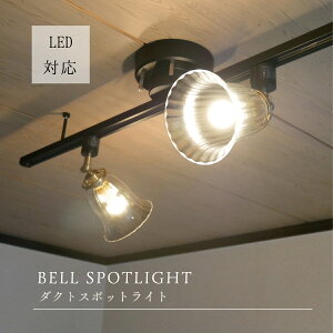 y BELLX|bgCg zX|bgCg LED CeBO[ _Ng[ [  l VƖ _CjO Ɩ X|bg Cg t g Ɩ V k Lb` 
