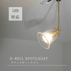 y_NgX|bgCg zX|bgCg O LED CeBO[ _Ng[ [  VƖ _CjO Ɩ X|bg Cg t X g Ɩ V k 