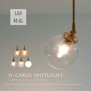 y_NgX|bgCg zX|bgCg LED O CeBO[ _Ng[ [  VƖ _CjO Ɩ X|bg Cg t g Ɩ V k Lb