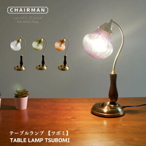 y c{~̃e[uv z e[uv fXNCg led hV̓ pi pI fXNv e[uCg Ɩ ԐڏƖ AeB[N Ɩ Ɩ  k C g