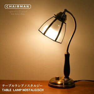 y ̃e[uv z e[uv fXNCg led pi pI fXNv e[uCg Ɩ ԐڏƖ AeB[N Ɩ  k C g d v[