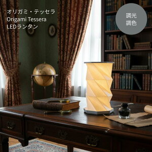 y F܂݃fXNv zLED^ e[uCg  g fXNCg fXNv F [d R[hX  F Cg fXN Ǐ e[uv LE