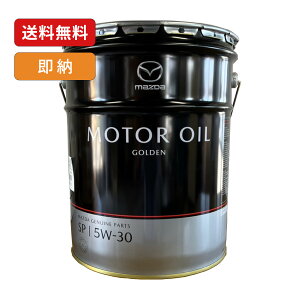 �S�[���f�� 5W-30 SP 20L