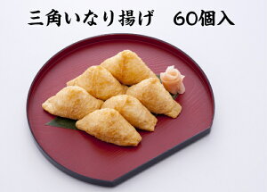 cHi tȂg Opg 60 OpȂi Ȃi ̖ Ȃ g ay `̖ p[eB[i p[eB[Zbg