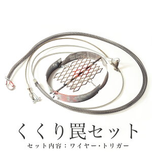    b   ߊl CmVV  Aj}gbv   d| p  ߊl ^ CmVV΍ VJ AiO} }h JX C^` p  쐶 