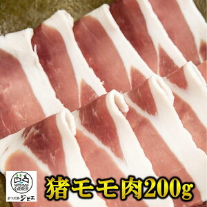 y200gzy1~ȏ㑗z܂WrG   ^ⓀpbN 200g 1pbNōi @ׂȋB S N Y VR Y WrG ᎉb ^pN wV[
