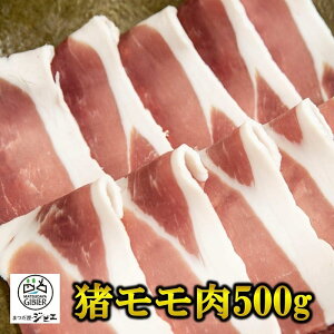 y500gzy1~ȏ㑗z܂WrG   ^ⓀpbN 500g 1pbN ōi @ׂȋB S N Y VR Y WrG ᎉb ^pN wV[