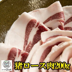 y1~ȏ㑗z܂WrG  [X ^ⓀpbN 200g 1pbN ōi @ׂȋB S N Y VR Y WrG ᎉb ^pN wV[