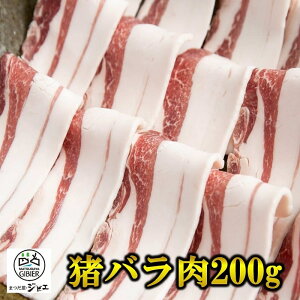y1~ȏ㑗z܂WrG  o ^ⓀpbN 200g 1pbN ōi @ׂȋB S N Y VR Y WrG ᎉb ^pN wV[