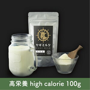 yh{M~N×1܁zI_Y100 ̏iwꍇ͑|ꍇL܂̂ŁAӉBybg ybgp