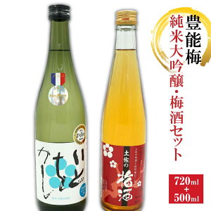 L\~ ċE~Zbg Ƃ 720ml y̔~ 500ml hV̓ {  Mtg v[g a av[g p p  Ԃ j  