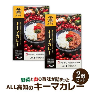 ALL m̃L[}J[2Zbg 180g×2 hV̓ L[}J[ hT }Ch t[hX ~jg}g s[} ~`  Mtg v[g a av[g p 