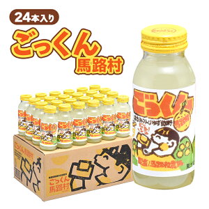 nH24{ 180ml 24{ | W[X ݂͂ 䂸 m yY v[g Y  Mtg 蕨 a