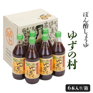 ۂ|傤 䂸̑6{ 500ml×6{ | m Y Mq Mtg v[g a nH 蕨 