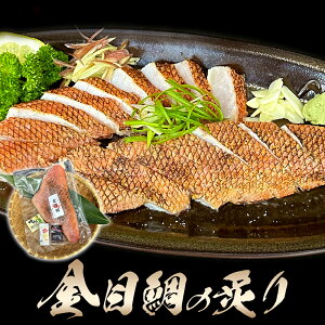 ڑt 280g l  CN wV[ H z Ε ̓ ̓ j Ԃ a  җ 񂹃O 蕨  Mtg v[g p