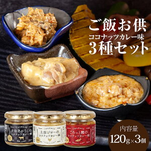 т RRibcJ[3Zbg т̂ rl Zbg  тɂ  Mtg тɂ̂ ٓ Hi O y H ֗ ͂    