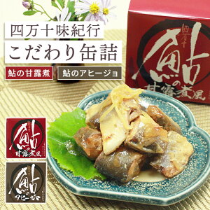 ẙØI&Aq[Wzl\Is ʋl 90g e1 l  A Aq[W gg  ØI  m Y Mtg v[g 蕨  i hV̓