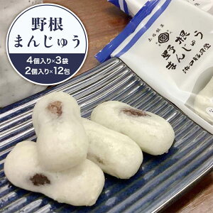 썪܂񂶂イ 12 24 hV̓ aَq 1000~炢  Mtg  َq @  XC[c   TCY Y bZ[W v`Mtg yY 