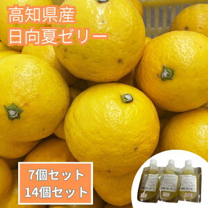 mYă[[|7Zbg 14Zbg Mtg  [[ k  fU[g XC[c ς   v[g Ԃ av[g p ʎ