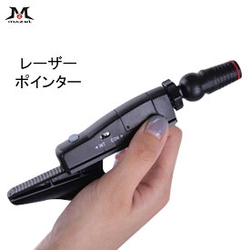MAZEL レーザーポインター ゴルフポインターレーザー マゼルゴルフ 練習用 パター練習器具 レーザー 角度調節 レーザーコーチ レーザー トレーナー ゴルフポインターレーザー スポット方向 パット練習 パッティング練習器 クラブ パター