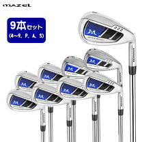 楽天市場】ゴルフアイアンセット 9本の通販