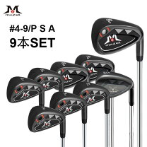 楽天市場】ゴルフアイアンセット 9本の通販
