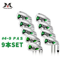 楽天市場】ゴルフアイアンセット 9本の通販