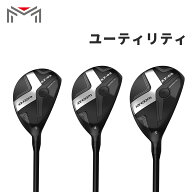 XINGGM UT ユーティリティ ハイブリッド 番手 2U 3U 4U 5U 6U 7U 8U 9U P ウッド型 カーボンシャフト フ…