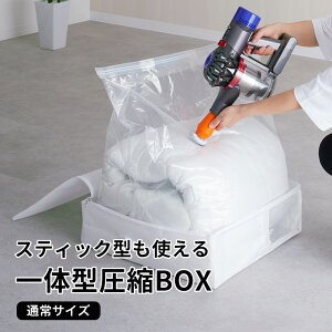 ݌v̔100000˔j sakuraku XeBbN^Ή k [ zcp k܈̌^{bNXizck ӂƂ k R[hX CO|@ɂΉ zck zc[j