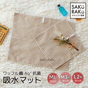 ؂}bg btD z}bg R ؂ 唻 30×30 40×50cm Lb` }CNt@Co[ eB[^I R z Lb`^I Lb`NX O[y[ z