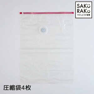 ���k��4���@���[�� �̔���1��5000�����˔j sakuraku �z�c���k�܁@���k�� 4���g �X�e�B�b�N�^���g�p�ł��� ���k�� �ӂƂ� �ߗ� �C�O���|���@�ɂ��Ή� ���k�ܐ�p�̎��[�� �i�z�c���[ �R�[�h���X 