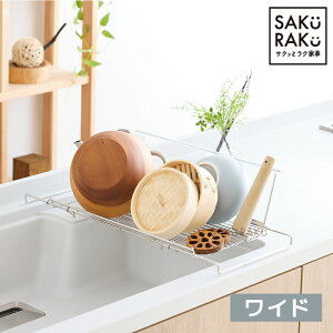 sakuraku HېOK ܂肽 ؂胉bN M  Ă [^Cv XeX Lk ؂iLb` VN ؂肩 X ɂ \ 