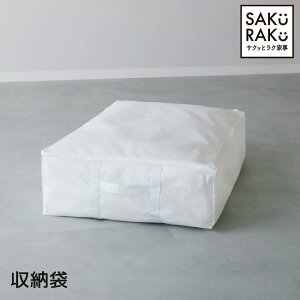 k4@[ ̔15000˔j sakuraku zck܁@k 4g XeBbN^gpł k ӂƂ ߗ CO|@ɂΉ kܐp̎[ izc[ R[hX 