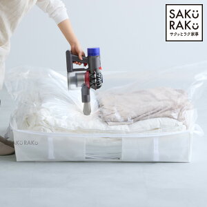 �݌v�̔���100000���˔j sakuraku �X�e�B�b�N�^�Ή� ���k�� ���[�� �z�c�p ���k�܈�̌^�{�b�N�X�i�z�c���k�� �ӂƂ� ���k�� �R�[�h���X �C�O���|���@�ɂ��Ή� �z�c���k �z�c���[�j
