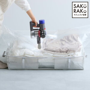 �݌v�̔���100000���˔j sakuraku �X�e�B�b�N�^�Ή� ���k�� ���[�� �z�c�p ���k�܈�̌^�{�b�N�X�i�z�c���k�� �ӂƂ� ���k�� �R�[�h���X �C�O���|���@�ɂ��Ή� �z�c���k �z�c���[�j