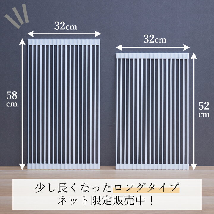 激安人気新品 TINGCHAOロールアップディッシュドライラックキッチンシンク用特大ポータブルシンクラックロールシリコンキッチンカウンター用バスルーム折りたたみリンスディッシュラックステンレススチール 43x23cm glm.co.il 激安人気新品 TINGCHAOロールアップディッシュドライラックキッチンシンク用特大ポータブルシンクラックロールシリコンキッチンカウンター用バスルーム折りたたみリンスディッシュラックステンレススチール 43x23cm glm.co.il