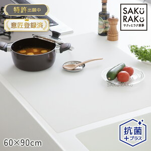 �u�R�ہv�V���R��������ی�}�b�g �R�� 60×80cm×����1.8mm 60×90cm×����1.8mm �A�[�� ���� �z�� �ϔM (�V���R�� �V���R���}�b�g ������ �l�H�嗝�� �ϔM �}�b�g ����h�~ �ی� �V�[�g �����嗝�� 