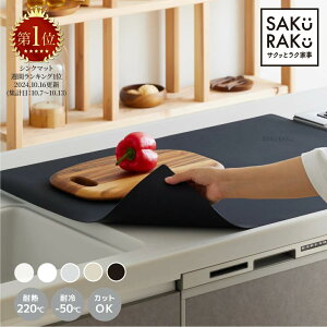 sakuraku VR}bg ϔM Lb`  یV[g 80x60cmx2mm EzVR }bg lH嗝 VRی}bg ϔM220 ubN VN}bg Lb`}bg @