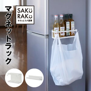 冷蔵庫 扉 磁石の人気商品 通販 価格比較 価格 Com