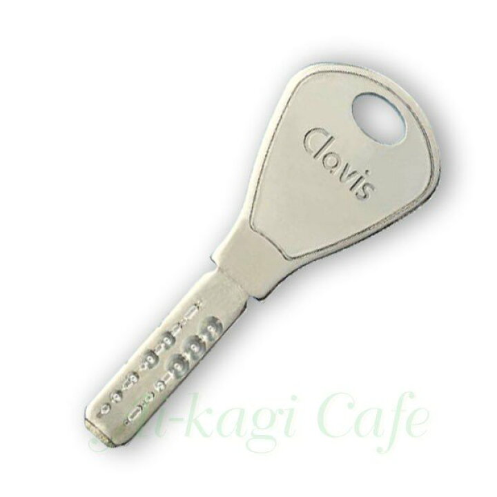 楽天市場 Clavis クラビス T 合鍵 スペアキー マニアックホームセンター 楽天市場 Clavis クラビス T 合鍵 スペアキー マニアックホームセンター