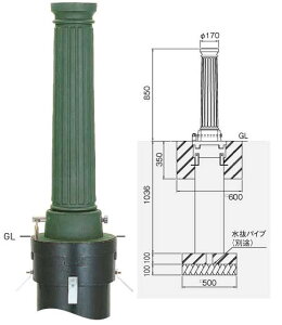 �y����z�o���J�[ �㉺���o���A�t���[ AK-500