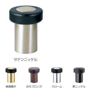 ベスト 戸当りの人気商品 通販 価格比較 価格 Com ベスト 戸当りの人気商品 通販 価格比較 価格 Com