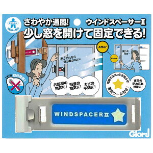 EChXy[T[II@2@O^Cv@ȒPtIJĂNZg|⏕󂯋@Ă̒ʕ΍ACɁI