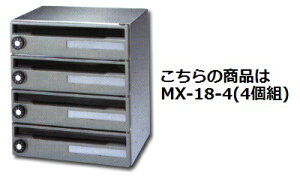 ^W}^[N MX-18-4 ȃXy[XWZp|Xg EOOo^Cv