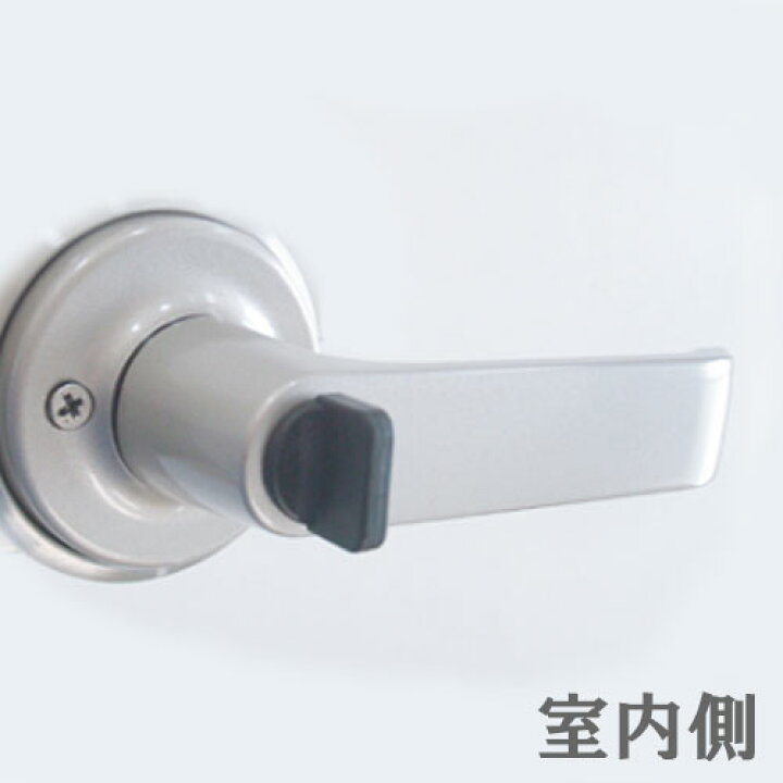 楽天市場】アルミドア取替用レバーハンドル錠 鍵付き（AGENT LP-1000 
