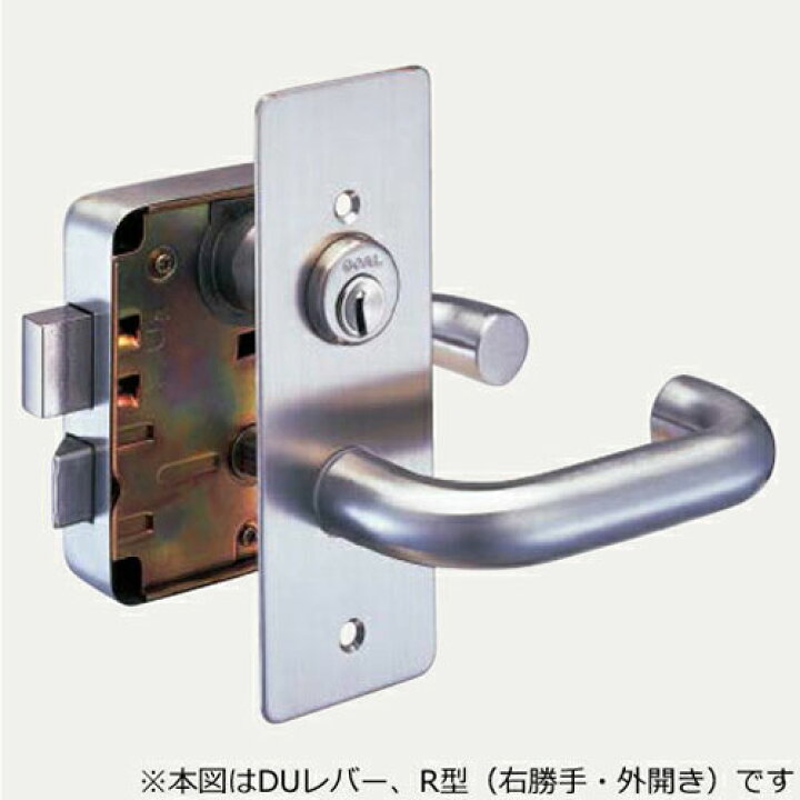 楽天市場】GOAL取替用面付レバーハンドル錠V-L435（ディンプルキー