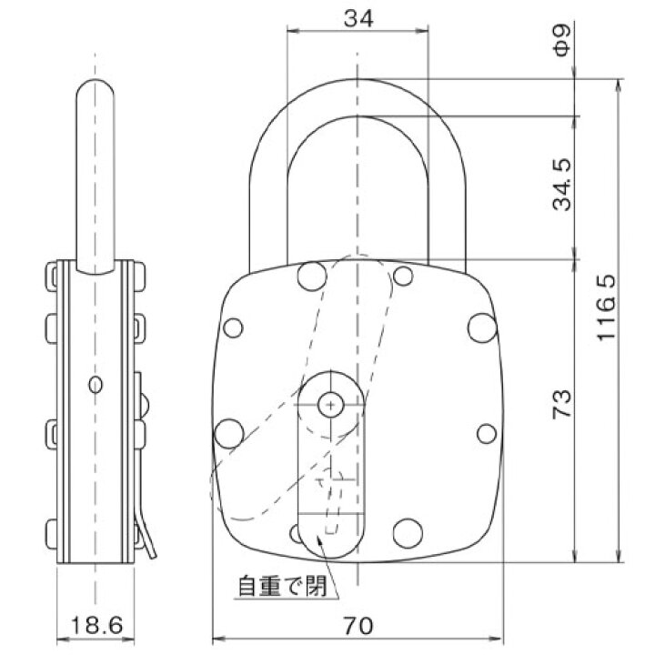 楽天市場】HORI No.1601 6レバータンブラー南京錠 : マニアック 